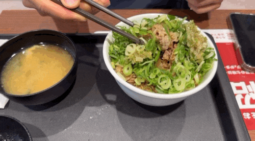  [후쿠오카] 일본의 김밥천국, 마츠야