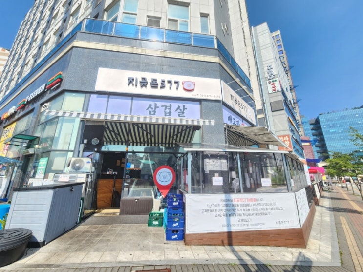  오산 세교동 유리창문 열차단썬팅 건물 냉방비 절감 효과