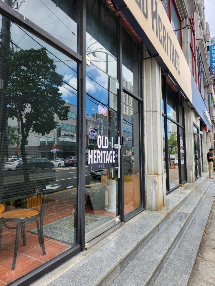  울산남구청옆 올드헤리티지카페