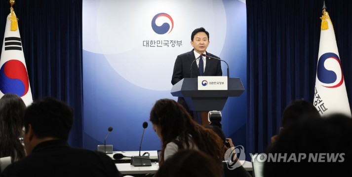 [뉴스]<b>한국토지주택공사</b>(<b>LH</b>) 부실시공 아파트 논란