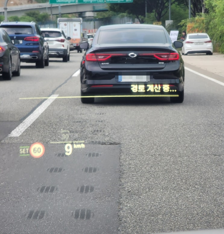  BMW HUD 경로계산중 에러 대응가이드, Android Auto 다운그레이드 (9.6.x 버전)