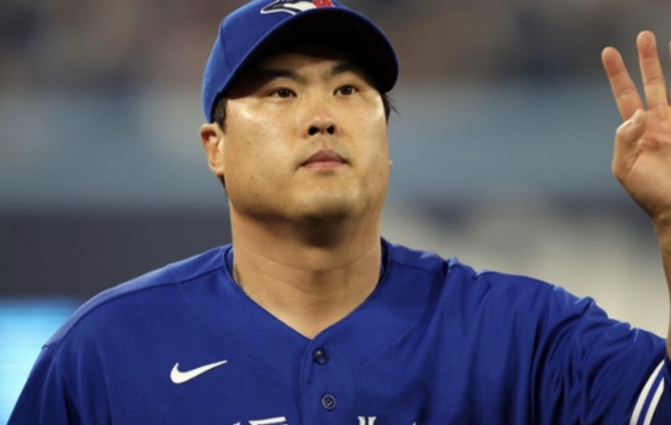 2023 MLB 메이저리그 미국프로야구 8/8일 아메리칸리그 클리블랜드가디언스 토론토블루제이스