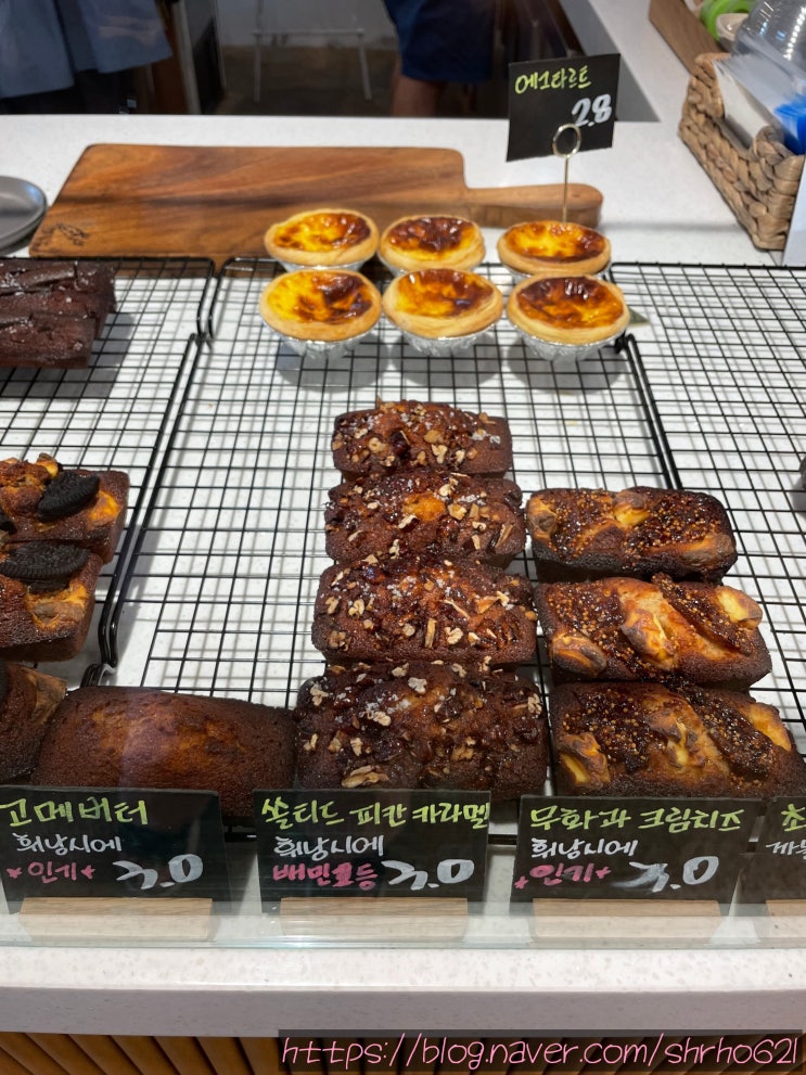  대전 도마동카페 스무하루 구움과자 맛집 쏠티드피칸카라멜휘낭시에 최애