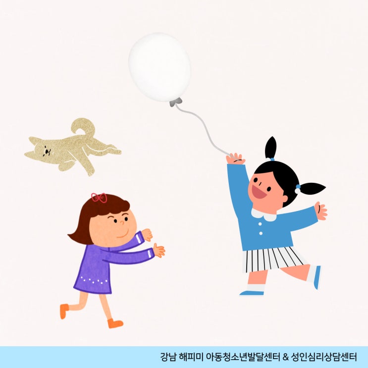  아이발달정보, 훈육방법 육아팁