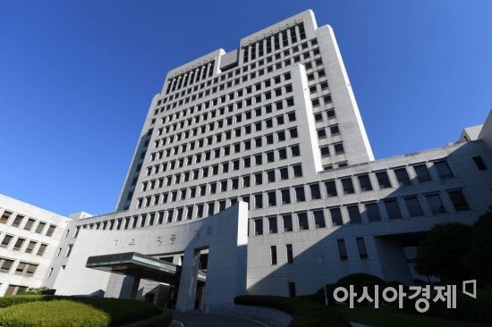 대법 "중추신경계 손상에 따른 인지기능 저하·실어증 동일 신체부위 장해 아냐"