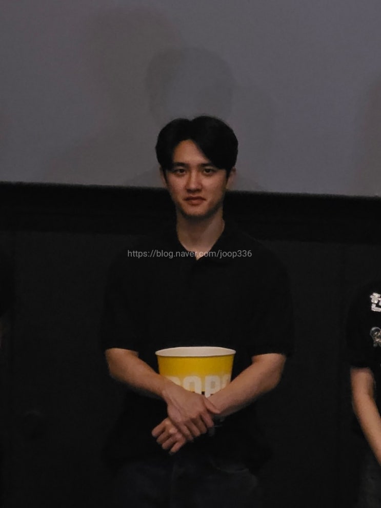 더문 영화 홍대 메가박스 무대인사 후기 <b>도경수</b>