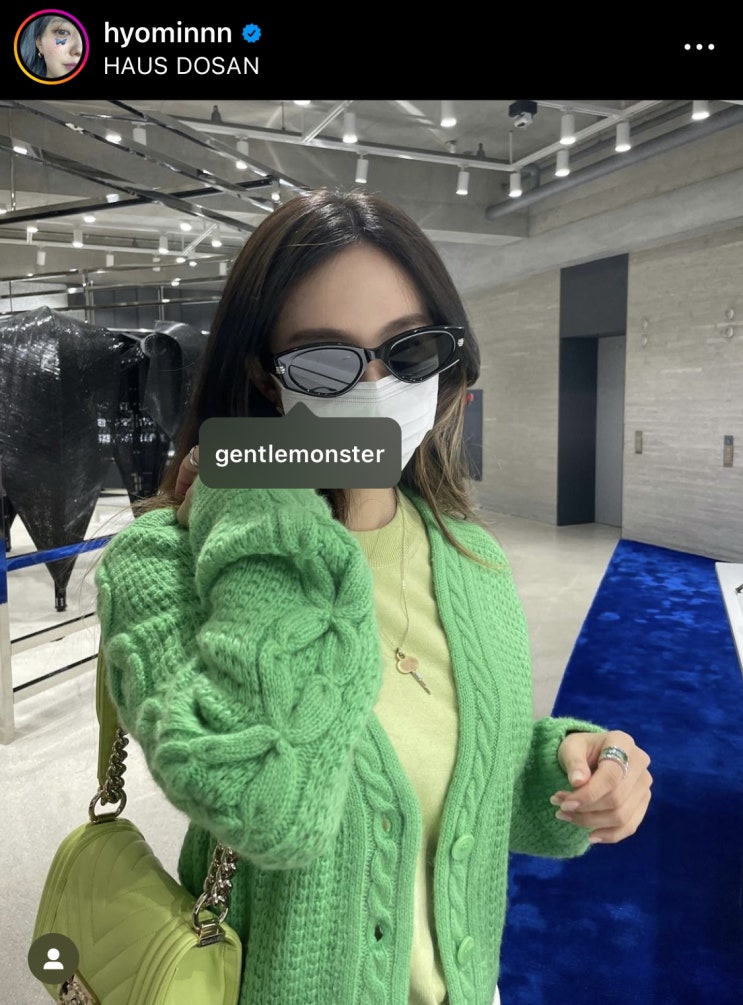  쨍한 컬러 초록 그린 메뚜기 니트 팬츠 바지 가디건 코디