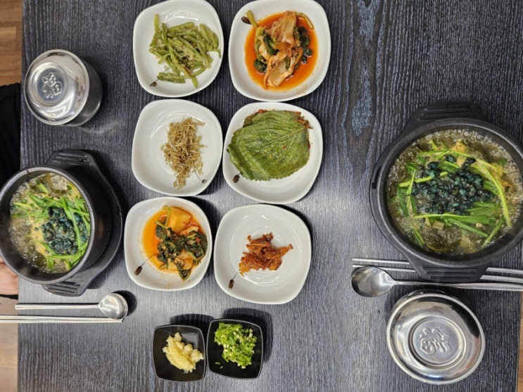  해미면)해미읍성 맛집으로 유명한 서산올갱이국 "괴산다슬기식당 해미점"
