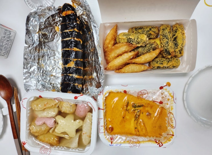 신전떡볶이 메뉴 가격 로제떡볶이 만두튀김 김말이 참치김밥