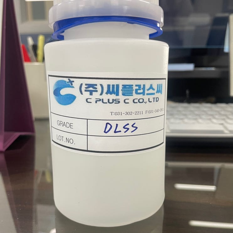 DLS(Disodium Laurethsulfosuccinate/디소듐라우레스설포석시네이트)