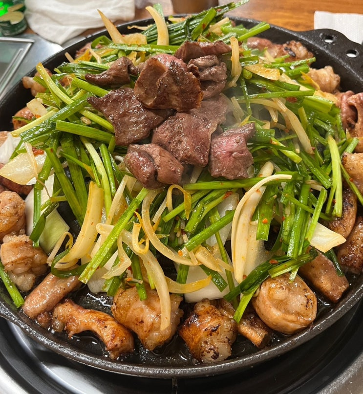  성남 곱창은 모란"별미곱창" 대창 추천