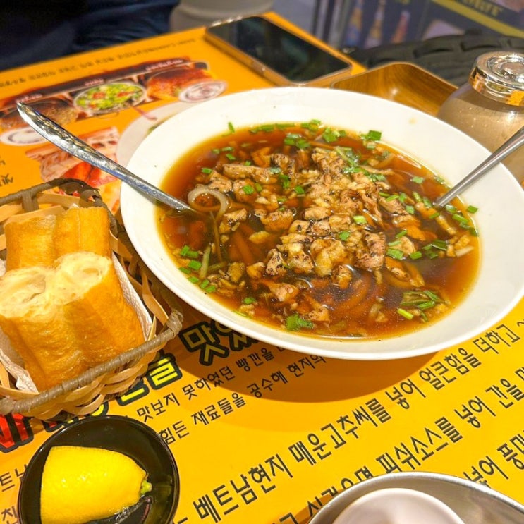 [신도림] 신도림역 식당 베트남 현지식 쌀국수 맛집 벳비엣 Bep viet 내돈내산 후기