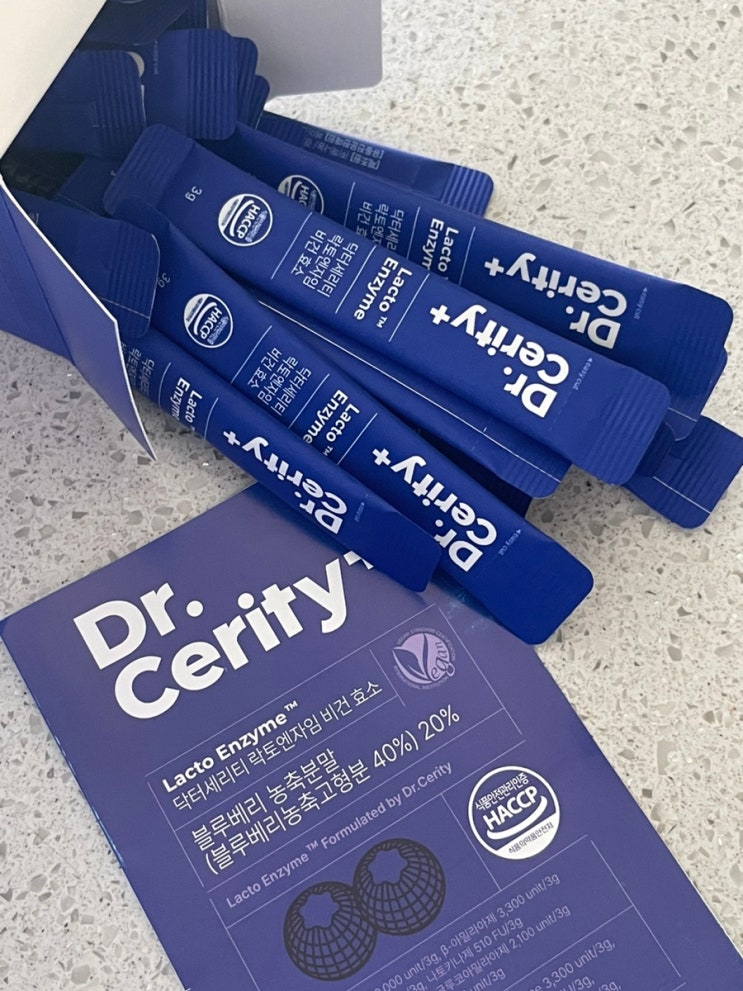 소화 안될 때 꼭 챙겨 먹는 소화효소 닥터세리티 락토엔자임