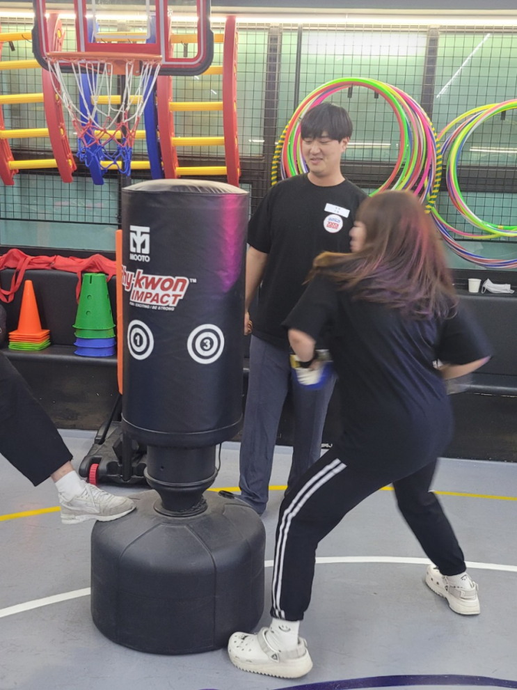  실내 데이트