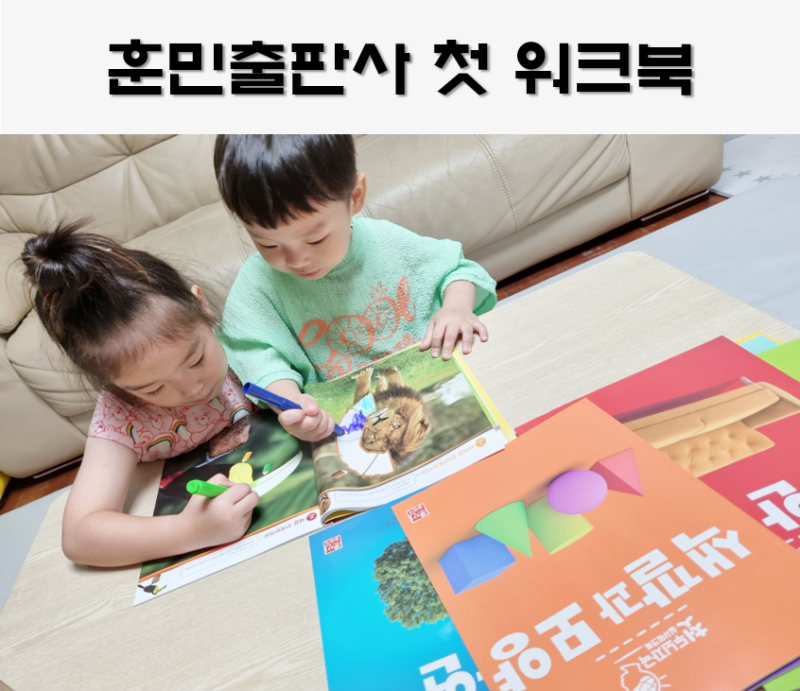 블로그 후기 사진