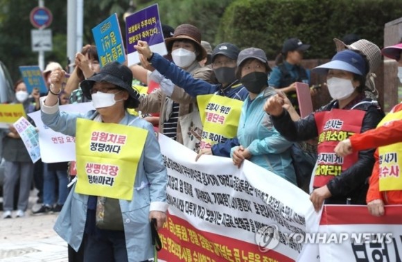 보험사가 내민 1억 청구서…암 환자 “이게 뭡니까” 망연자실 [어쩌다 세상이]