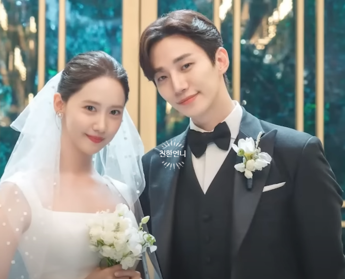 킹더랜드 윤아 미카도 실크 웨딩드레스 준호 신랑 예복