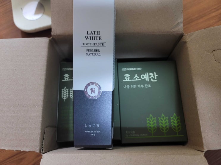  [23.8.9] 내돈내산) 뉴트리커머스 바른효소 3달 사용후기 및 포미바이오 효소예찬 구입후기