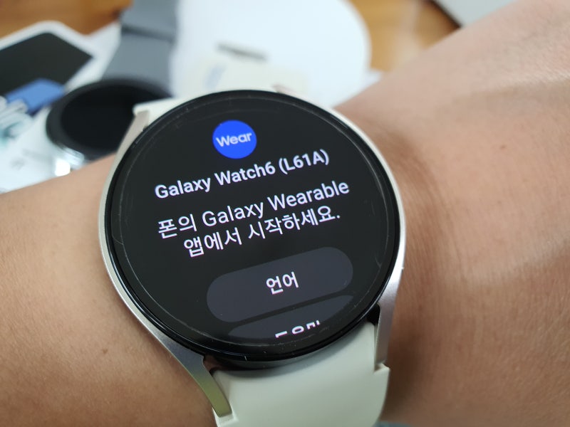 갤럭시 워치6 (40mm) lte버전 연결해봤어요.