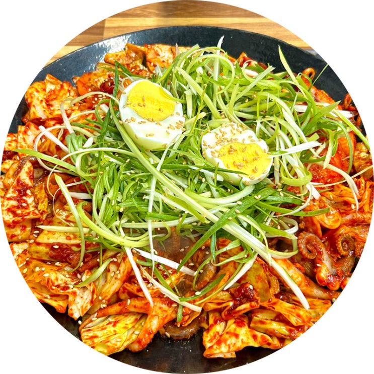  오송 화신쭈꾸미 불맛 가득한 쭈꾸미