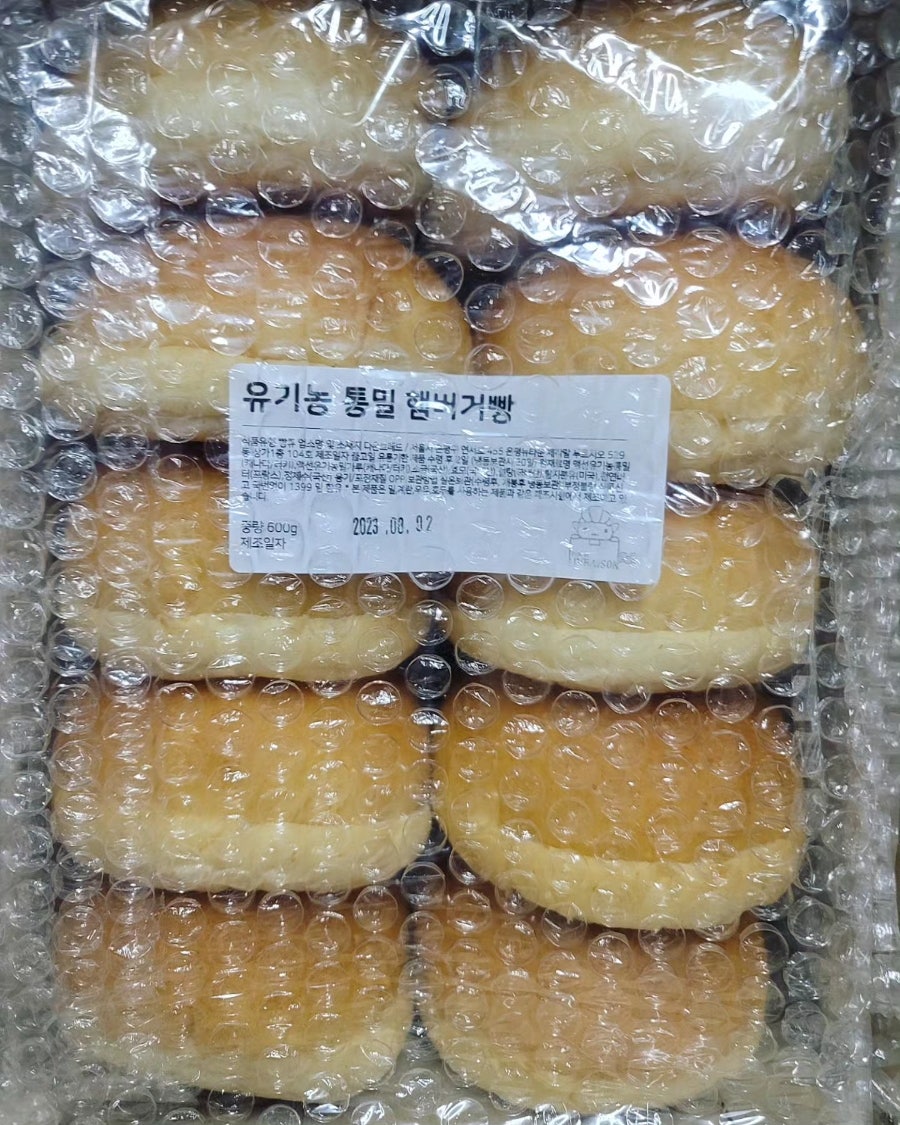 다온브레드 사진 2