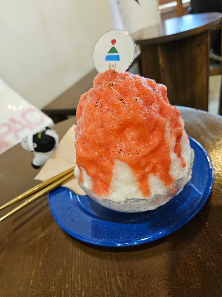  [대구] 동빙 - 토마토 빙수와 후추후추