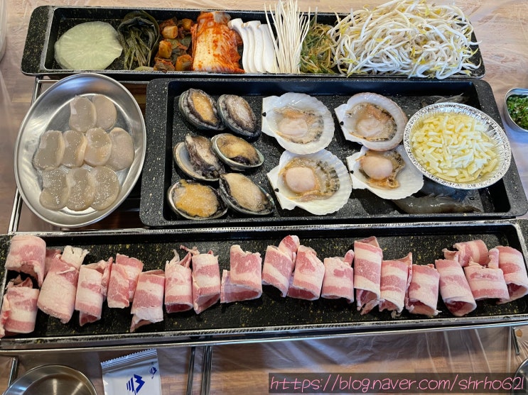 대전해물요리 키조개관자해물삼합구이 산지직송 해산물 전재료 당일입고 찐맛집 해물상회 둔산시청점