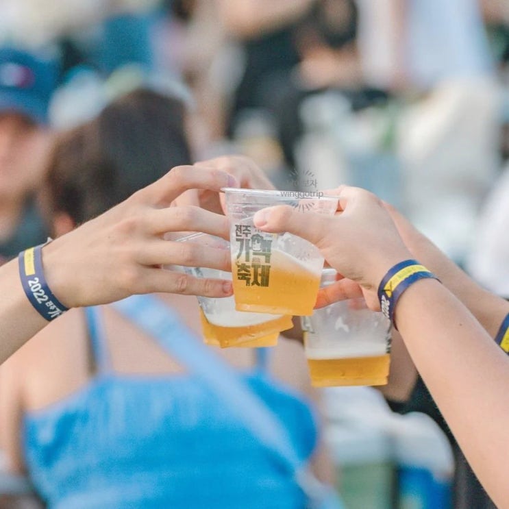  2023전주가맥축제 기본정보/라인업/일정 8월 맥주축제.