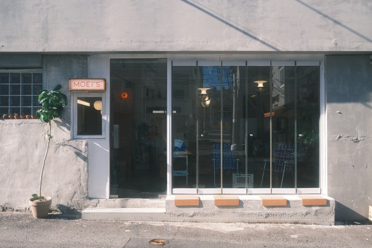 [부경대 카페] 모이커피샵, 골목에 숨어있는 예쁜 카페