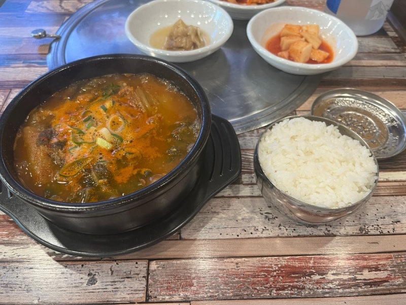 LG이노텍 파주 생산직 후기 (1) 지원부터 기숙사 입주까지 : 네이버 블로그 Lg이노텍 파주 생산직 후기 (1) 지원부터 기숙사 입주까지 : 네이버 블로그