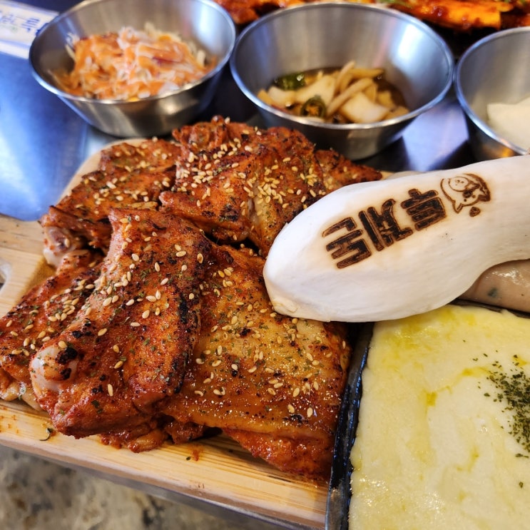  상남동회식하기좋은 상남동고깃집,<투계돈숯불갈비>