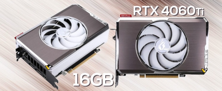 가장 작은 화이트 그래픽카드 RTX 4060Ti 16GB 출시!