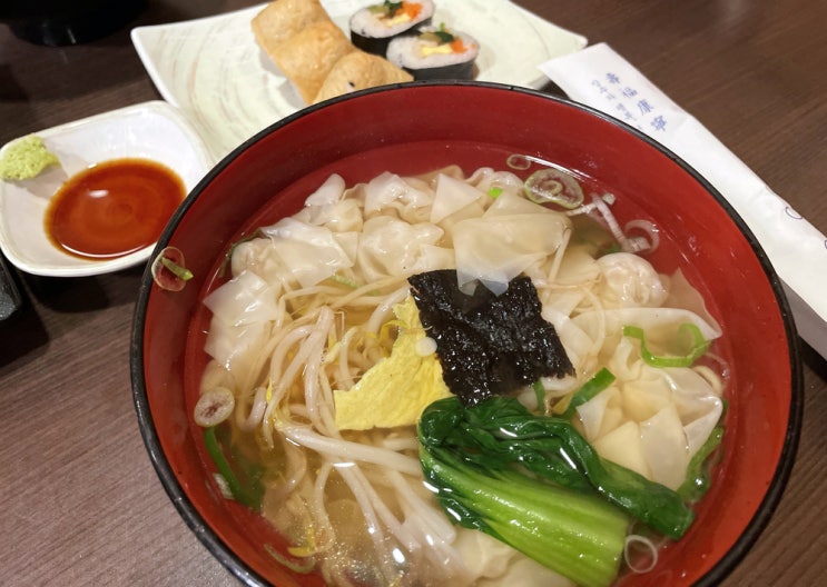  [중구] 18번 완당 집