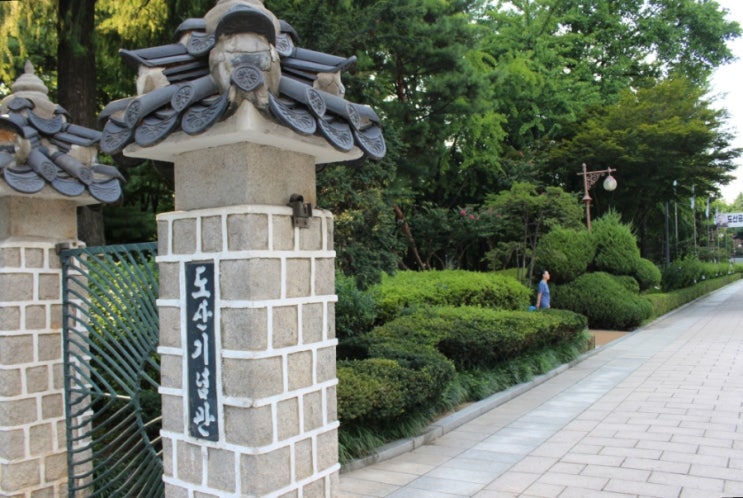 압구정 핫플 도산공원 주차장, 입장시간, 지도, 입장료 압구정 핫플 도산공원 주차장, 입장시간, 지도, 입장료