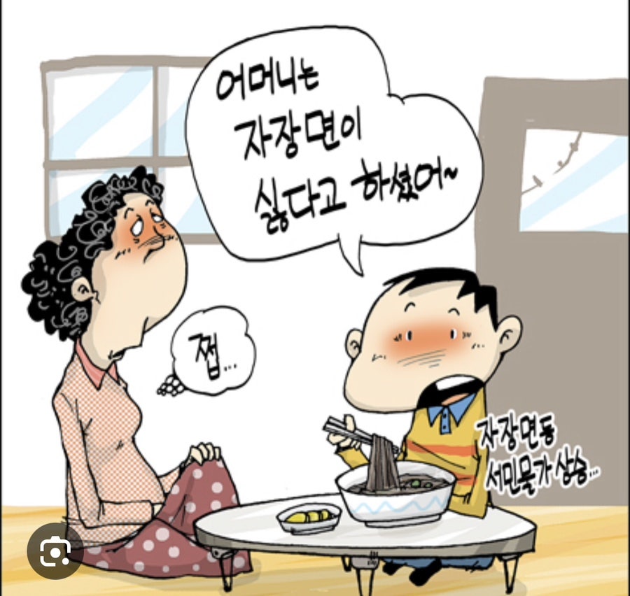 래원 사진 1