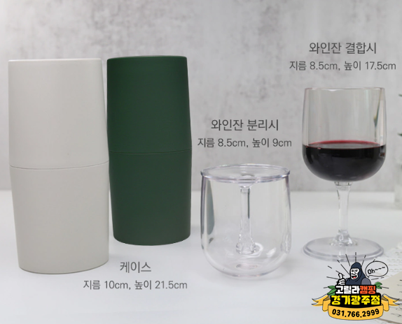 라베르 사진 2