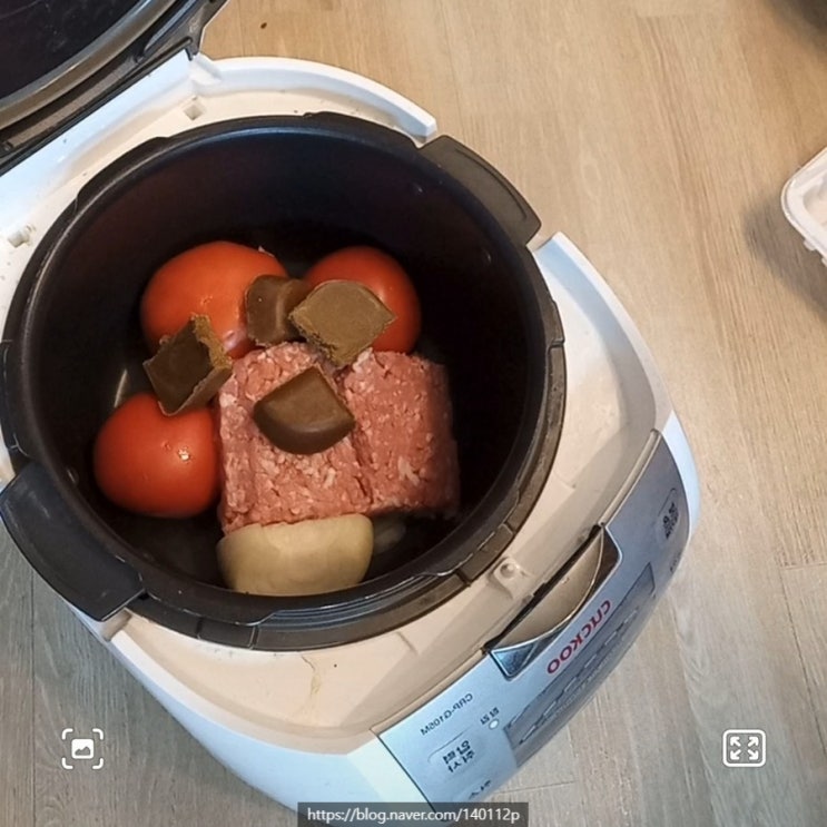  초간단 요리 무수분 토마토 카레 레시피