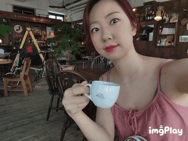  대전 핫플 도안동 프랭크커핀바 카페