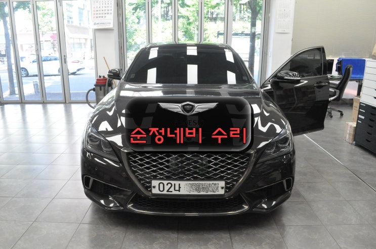  제네시스 GENESIS G80 렉시콘오디오 Lexicon오디오수리 네비게이션 실행안됨 먹통 메인보드 고장수리 - 수원테크(국산차&수입차오디오수리전문)