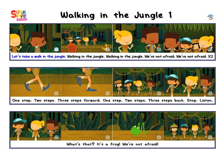  [슈퍼심플송] Walking in the Jungle 자료 공유