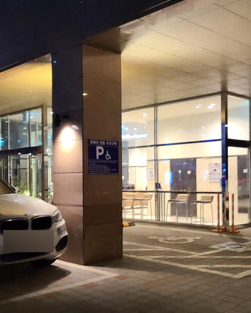 토요코인 강남 싱글룸 | 주차, 어메니티, 잠옷, 조식 후기 : 네이버 블로그