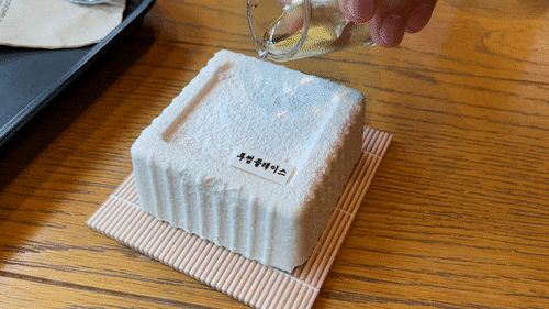 사상 주차 가능한 카페 투썸 메뉴 케이크 (오트 한 모, 바닐라 슈크림 후기)