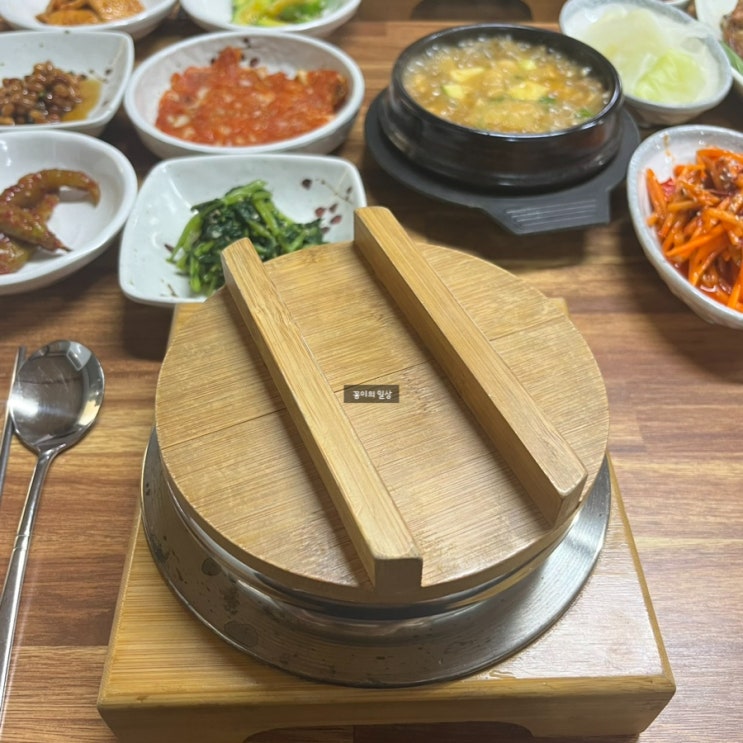  청도 한정식 맛집 다경가정식밥상