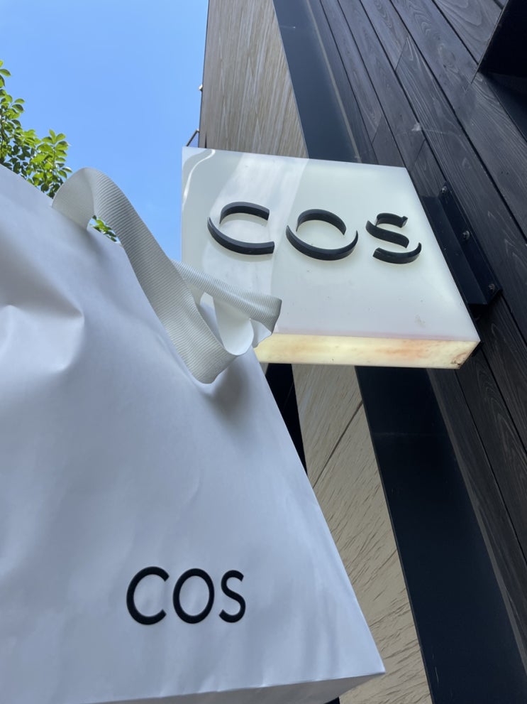  토론토 옷가게 추천/ cos 구름백 / 토론토 다운타운