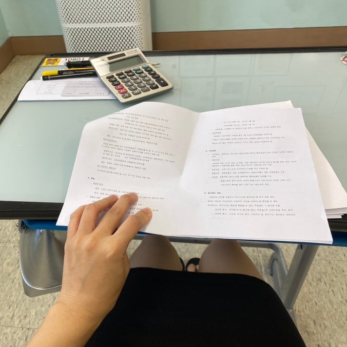 한국공인노무사회 역량인증 HRM 전문가 인증시험 꿀팁 준비물, 주의사항, 서울시험장 목운중학교 위치, 분위기 공유해요~ 한국공인노무사회 역량인증 HRM 전문가 인증시험 꿀팁 준비물, 주의사항, 서울시험장 목운중학교 위치, 분위기 공유해요~