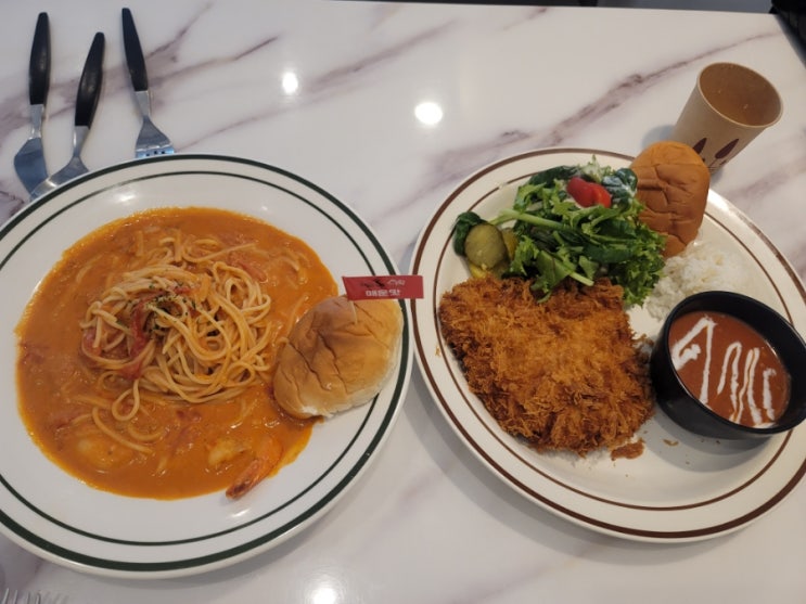  돈까스 맛집 뜨돈 진천본점