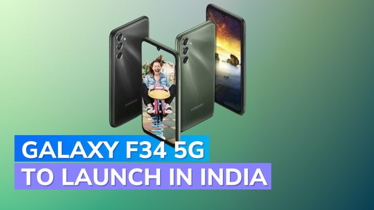 (인디샘 컨설팅) 삼성, 인도에서 18,999 루피의 저렴한 Galaxy F34 5G 가격 발표