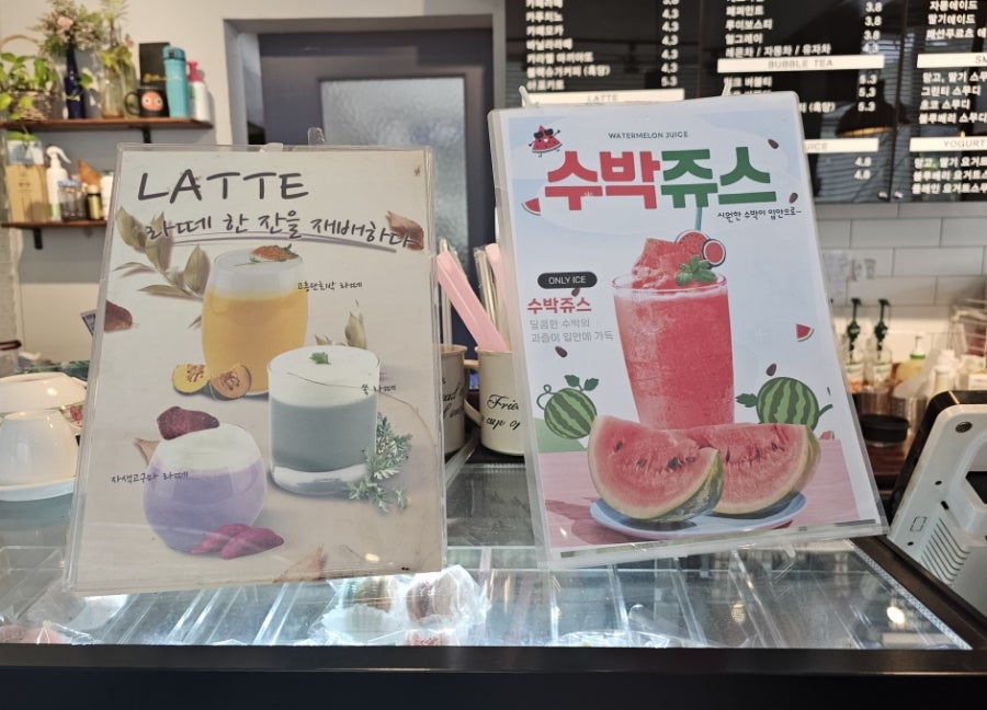 모모하우스 사진 5