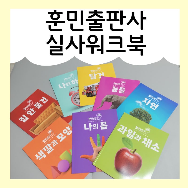 블로그 후기 사진