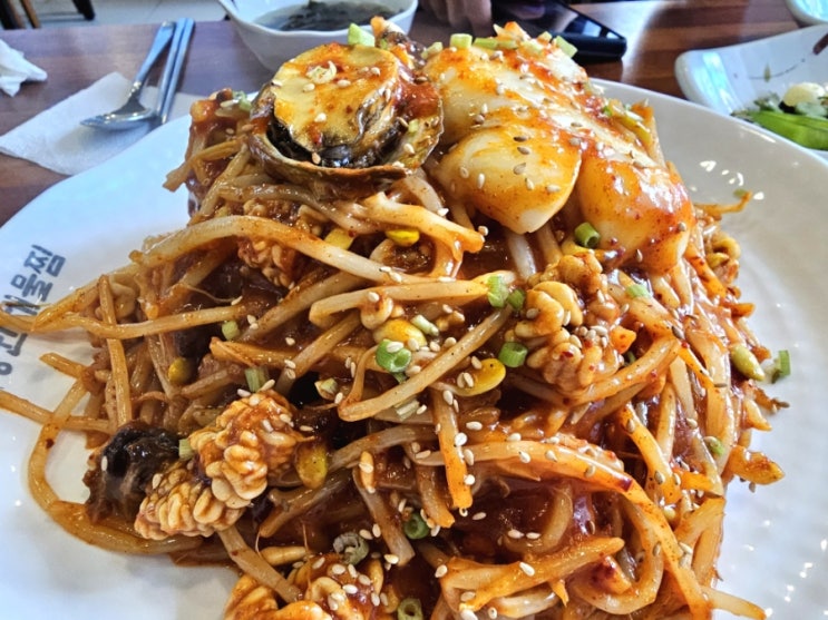  광교카페거리맛집 광교해물찜 경원해물찜 광교점 솔직후기